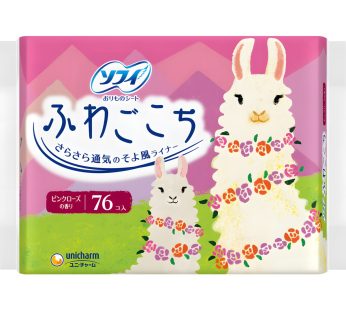 Arifit- Fluffy comfort pantyliner – Pink Rose scent – 2-pack (38 pcs × 2)