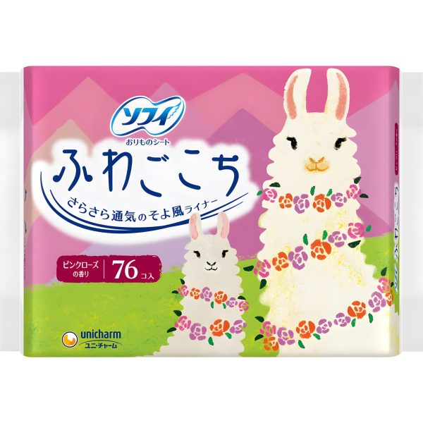 Arifit- Fluffy comfort pantyliner – Pink Rose scent – 2-pack (38 pcs × 2)