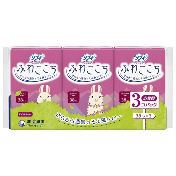 Arifit- Fluffy comfort pantyliner – Pink Rose scent – 3-pack (38 pcs × 3)