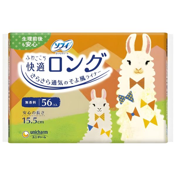 Arifit- Fluffy comfort pantyliner – Long type (56 pcs)