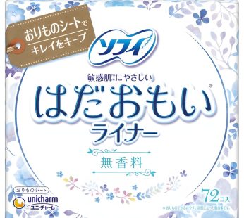Arifit- Breathable daily liner – Unscented (72 pcs)