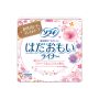 Arifit- Breathable daily liner – Floral Musk (72 pcs)