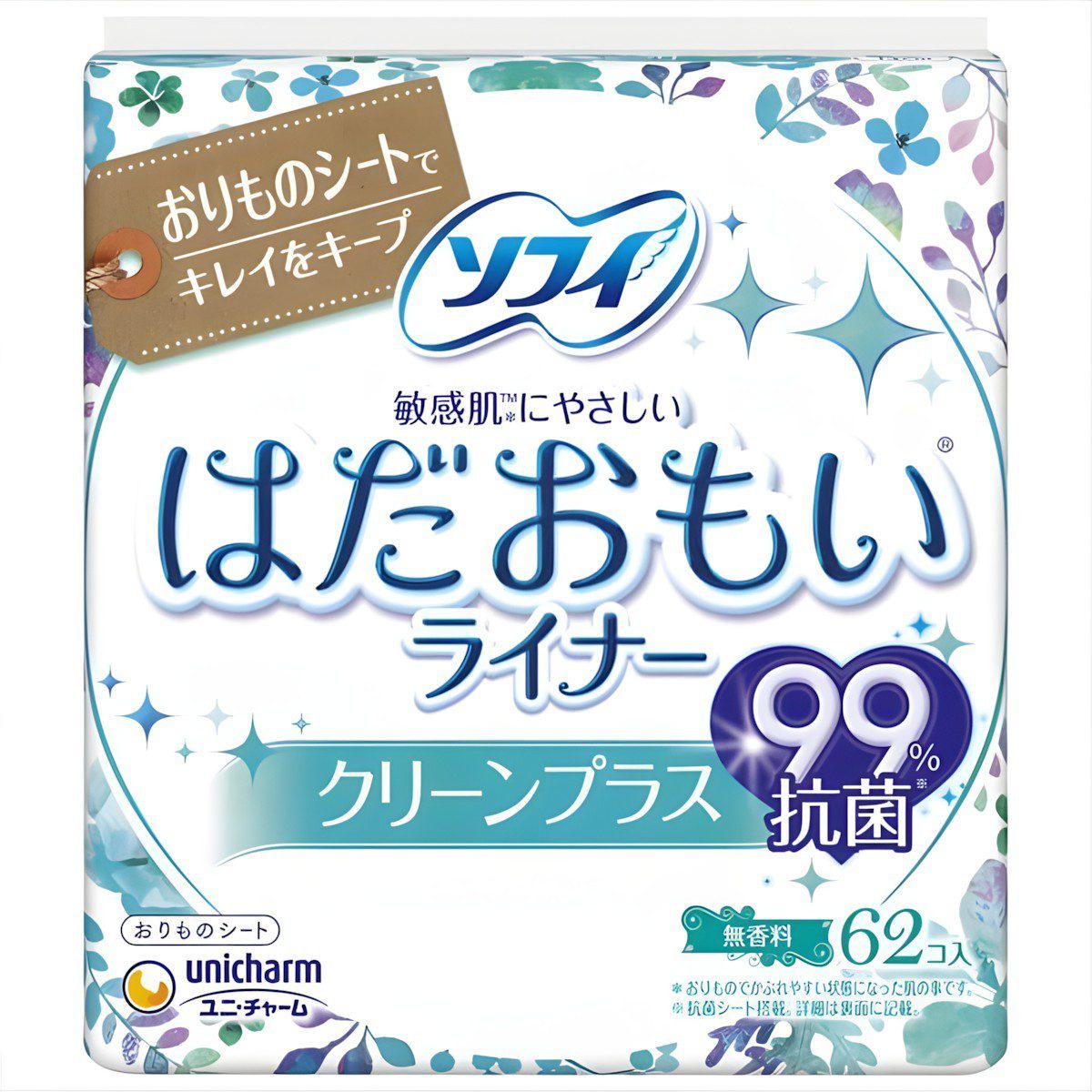 ソフィ- はだおもい ライナークリーンプラス 62枚