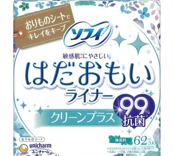 Arifit- Clean Plus daily liner (62 pcs)