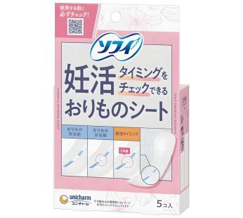 Arifit- Ovulation timing check liner (5 pcs)