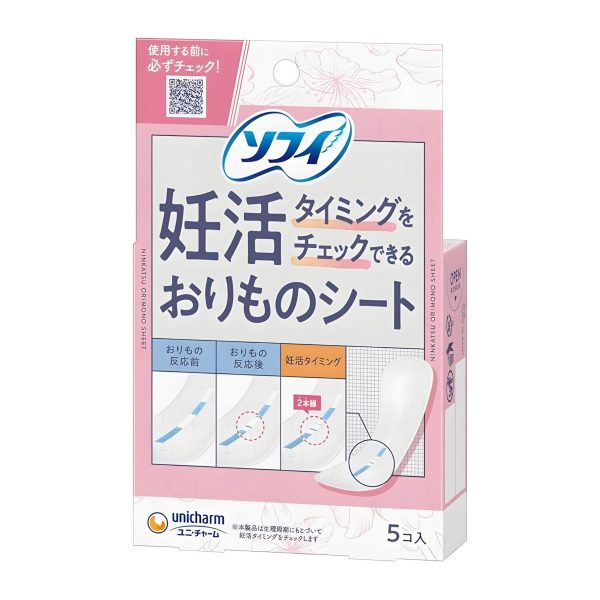 Arifit- Ovulation timing check liner (5 pcs)