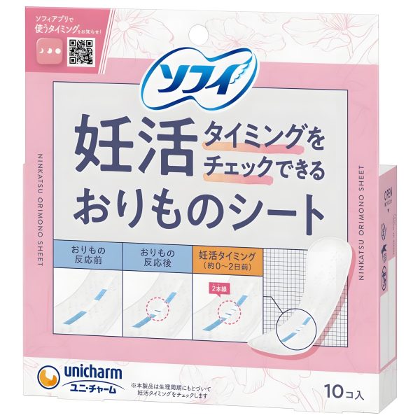 Arifit- Ovulation timing check liner (10 pcs)