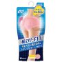Arifit- FIT Natural Fit – L size, Baby Pink