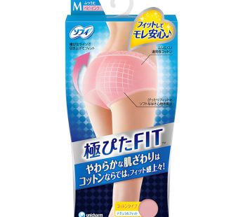 Arifit- FIT Natural Fit – M size, Blue Gray