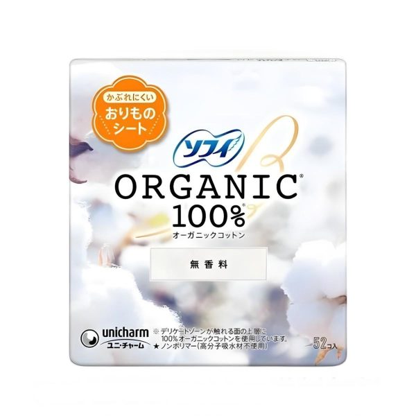 Arifit- Pantyliner Organic Cotton – 52 pcs