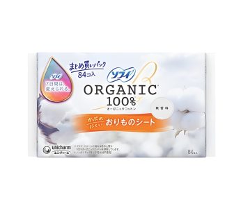 Arifit- Panty Sheets Organic Cotton (Unscented) – 84 pcs