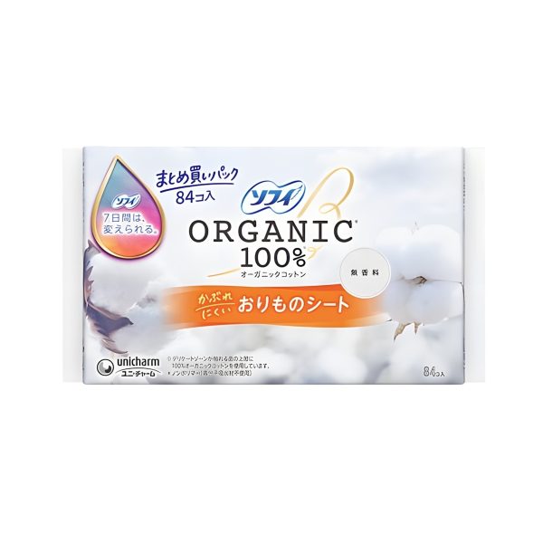 Arifit- Panty Sheets Organic Cotton (Unscented) – 84 pcs