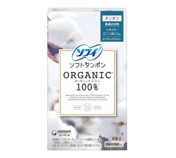 Arifit- Soft Tampons Regular – 8 pcs