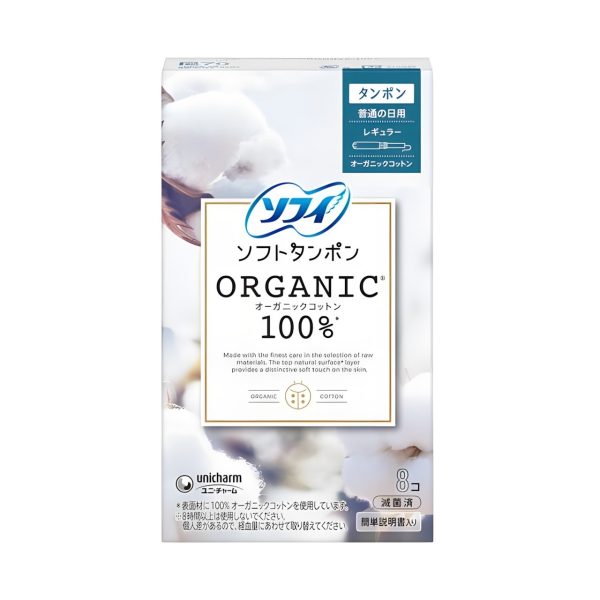 Arifit- Soft Tampons Regular – 8 pcs