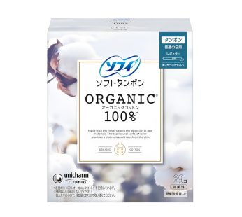 Arifit- Soft Tampons Regular – 29 pcs
