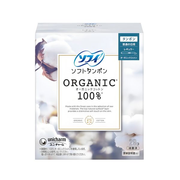 Arifit- Soft Tampons Regular – 29 pcs