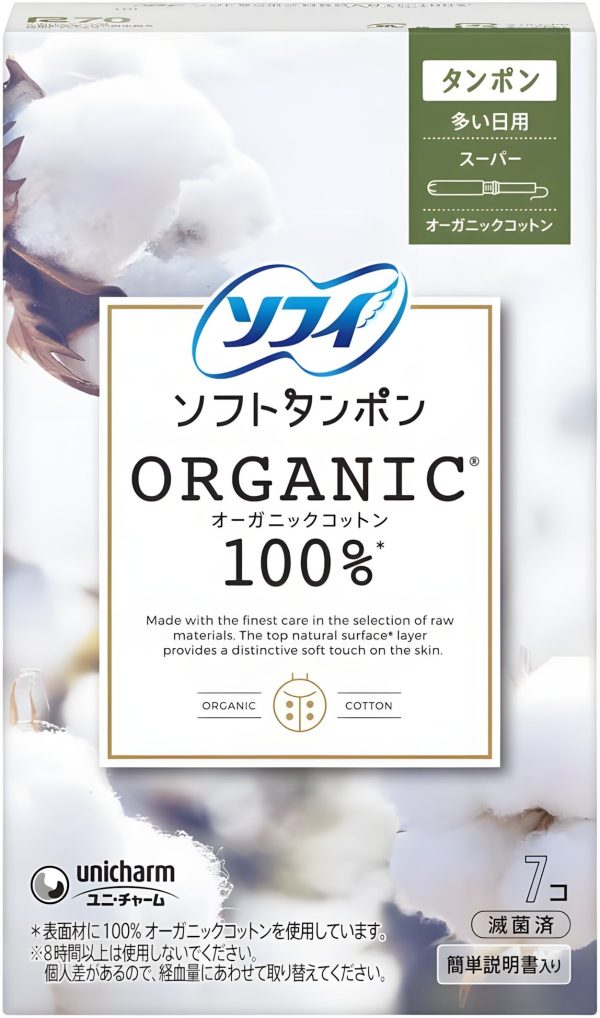 Arifit- Soft Tampons Super – 7 pcs