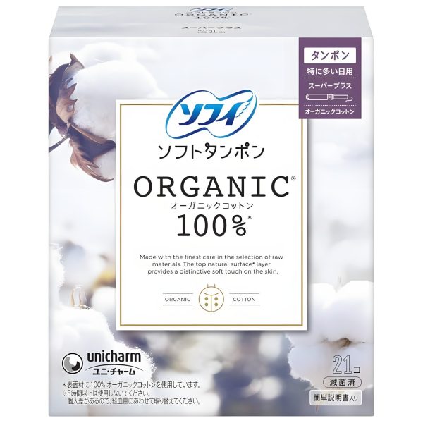 Arifit- Soft Tampons Super Plus – 21 pcs