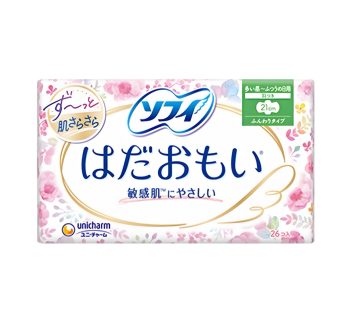 Arifit- Hada Omoi Standard Day with Wings – 26 pcs