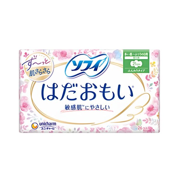Arifit- Hada Omoi Standard Day with Wings – 26 pcs