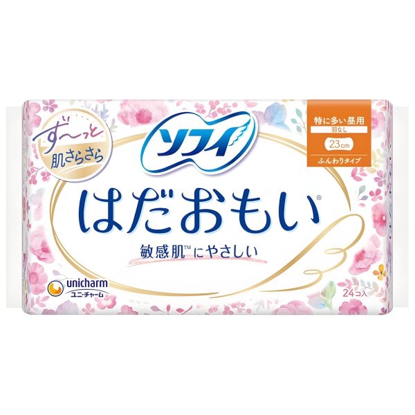 Arifit- Hada Omoi Extra Day (no wings) – 24 pcs