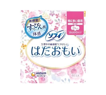 Arifit- Hada Omoi Extra Day with Wings – 10 pcs