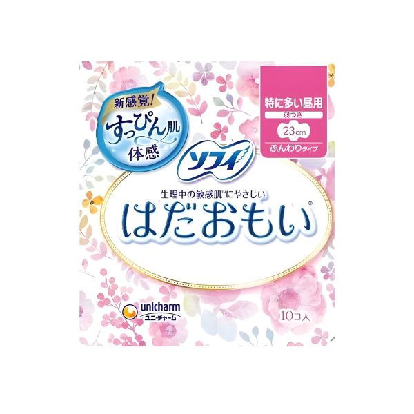 Arifit- Hada Omoi Extra Day with Wings – 10 pcs