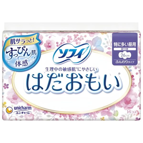 Arifit- Hada Omoi Extended Time with Wings – 16 pcs