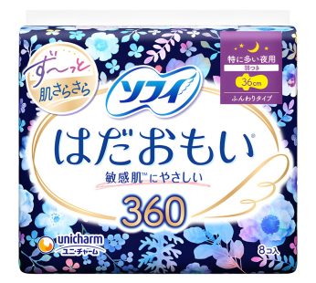 Arifit- Hada Omoi Ultra Heavy Night 360 mm – 8 pcs