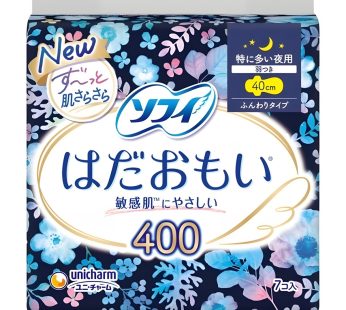 Arifit- Hada Omoi Ultra Heavy Night 400 mm – 7 pcs