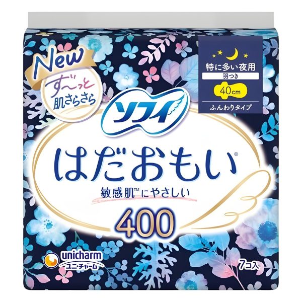 Arifit- Hada Omoi Ultra Heavy Night 400 mm – 7 pcs