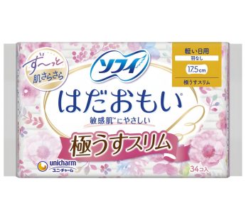 Arifit- Hada Omoi Ultra Slim Light Day (no wings) – 34 pcs