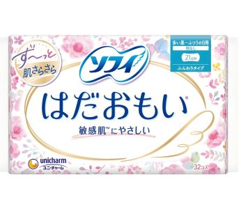 Arifit- Hada Omoi Ultra Slim 210 mm (no wings) – 27 pcs