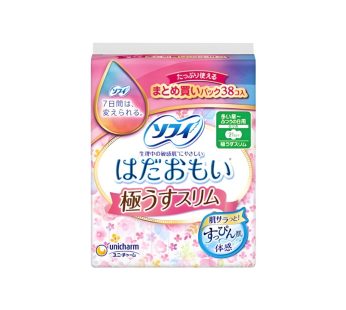 Arifit- Hada Omoi Ultra Slim 210 mm with Wings – 38 pcs