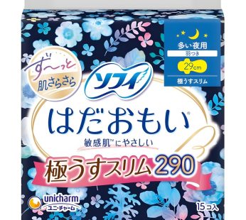 Arifit- Hada Omoi Ultra Slim Night 290 mm – 15 pcs