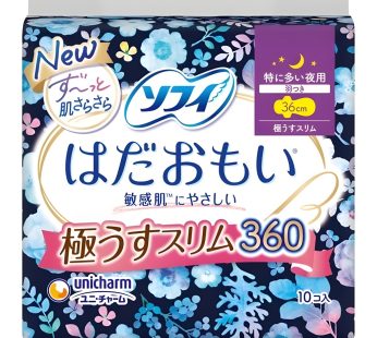 Arifit- Hada Omoi Ultra Slim Extra Heavy Night 360 mm – 10 pcs