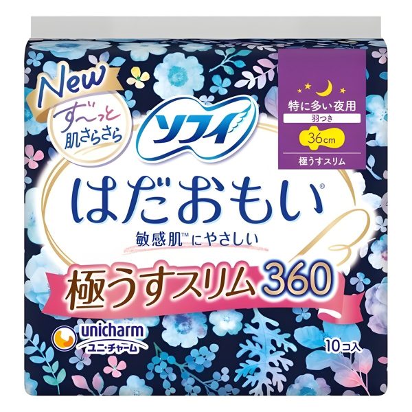 Arifit- Hada Omoi Ultra Slim Extra Heavy Night 360 mm – 10 pcs