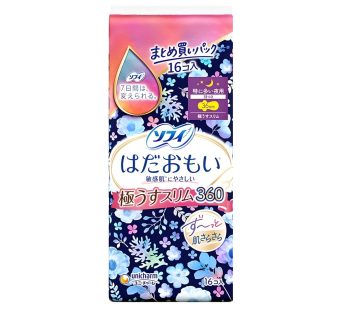 Arifit- Hada Omoi Ultra Slim Extra Heavy Night 360 mm – 16 pcs