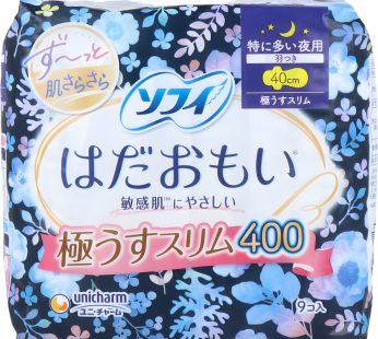 Arifit- Hada Omoi Ultra Slim Extra Heavy Night 400 mm – 9 pcs