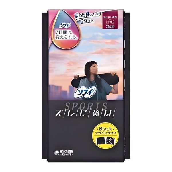 Arifit- Sports 260 mm with Wings – 29 pcs