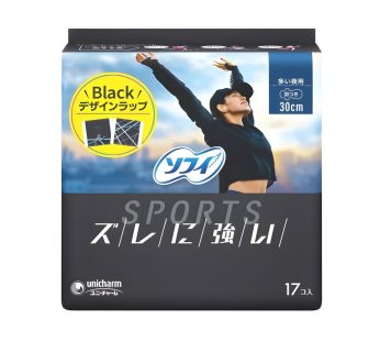 Arifit- Sports 300 mm with Wings – 17 pcs