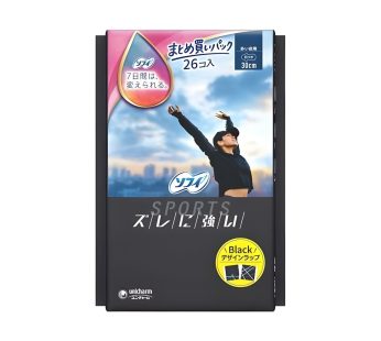 Arifit- Sports 300 mm with Wings – 26 pcs