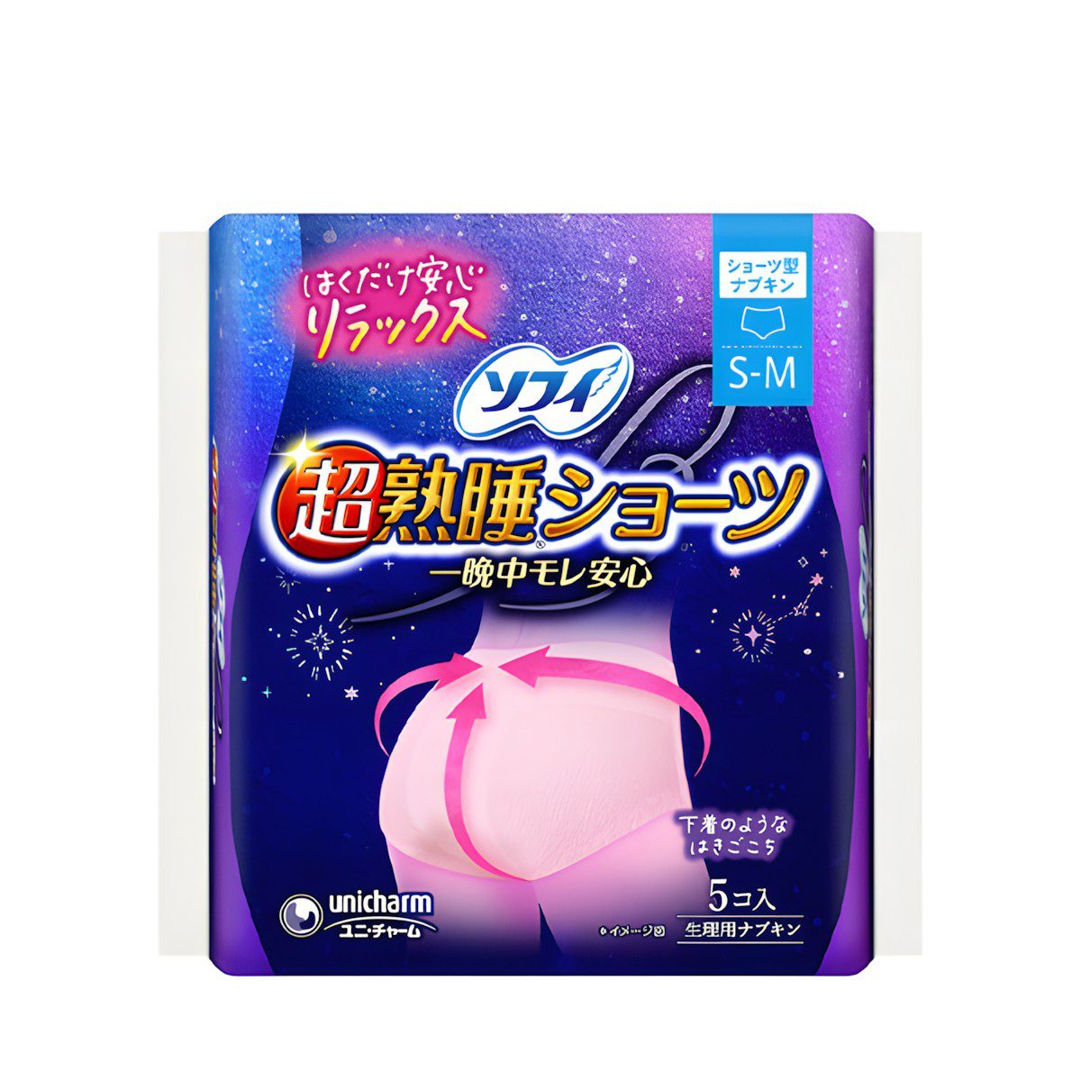 ソフィ- 超熟睡ショーツ SM 5枚