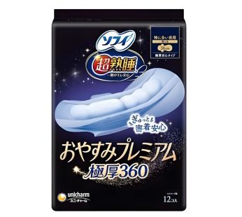 Arifit- Super Sleepy Premium Ultra-Thick 360 mm – 12 pcs