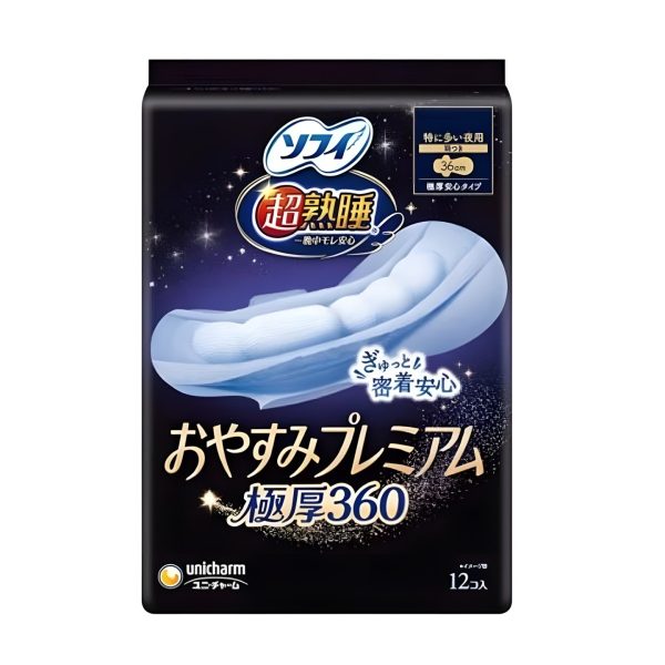 Arifit- Super Sleepy Premium Ultra-Thick 360 mm – 12 pcs