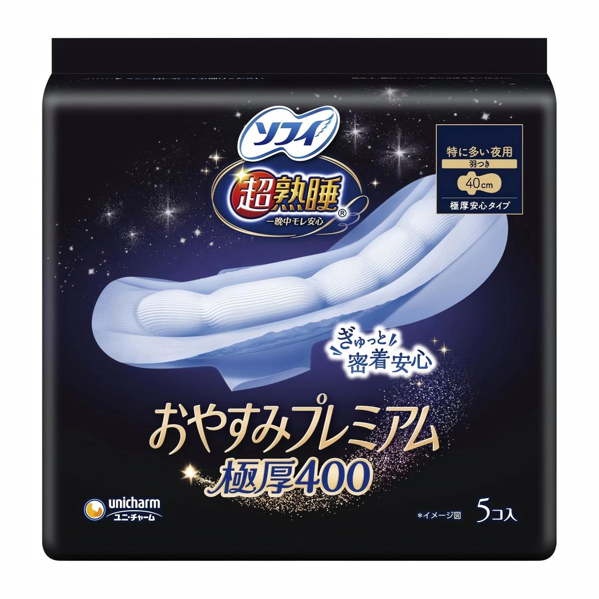 ソフィ- 超熟睡おやすみプレミアム 極厚 400 5枚