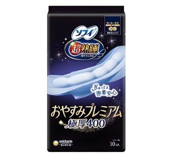 Arifit- Super Sleepy Premium Ultra-Thick 400 mm – 10 pcs