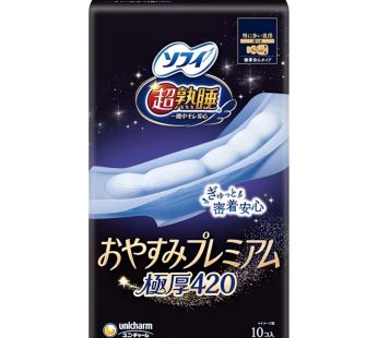 Arifit- Super Sleepy Premium Ultra-Thick 420 mm – 10 pcs