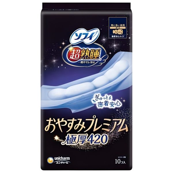 Arifit- Super Sleepy Premium Ultra-Thick 420 mm – 10 pcs