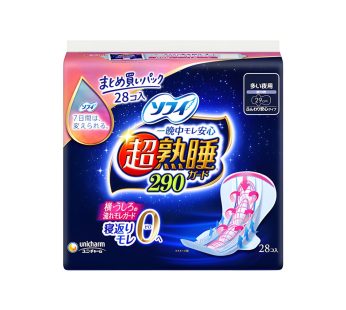 Arifit- Super Sleepy Guard 290 mm – 28 pcs